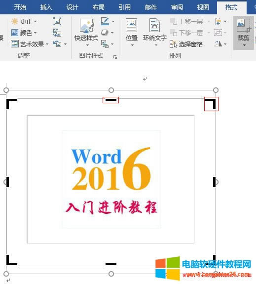 Word 2016 ͼƬ߿Χסü״̬