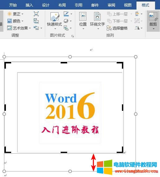 Word 2016 ߿üͼƬ