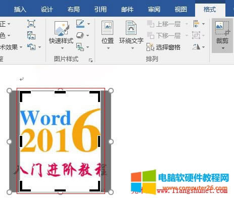 Word 2016 ͼƬѡ߿ס