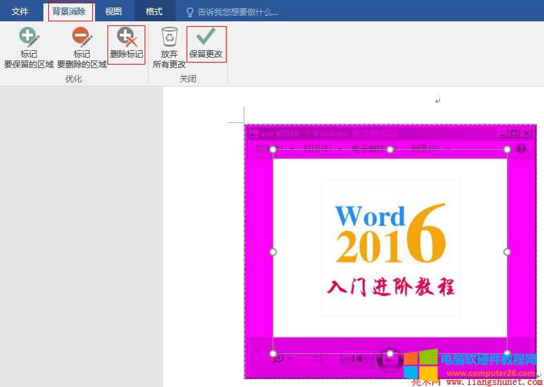 Word 2016 ͼƬ