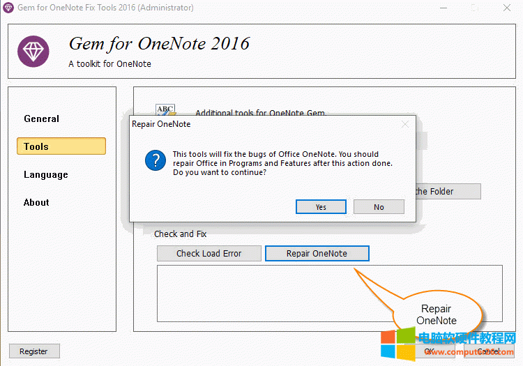  “޸ OneNote” ť