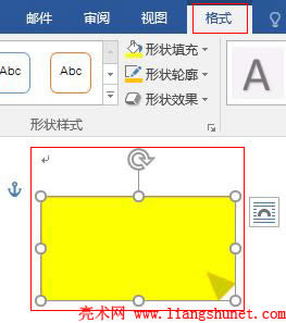 Word 2016 ۽ѡɫ