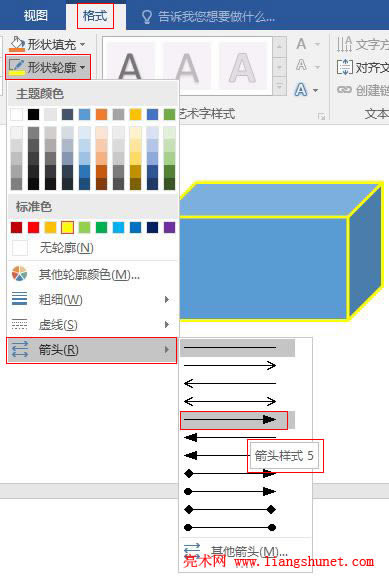 Word 2016 岻üͷ