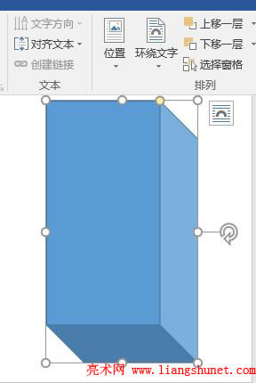 Word 2016 ת 90 