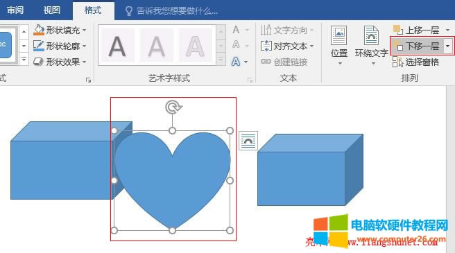 Word 2016 ͼβεһ㡢ڶײ㡢·