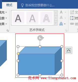 Word2016 С