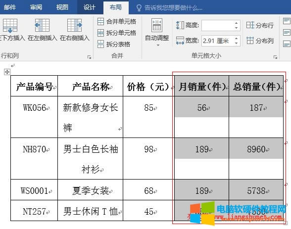 Word2016 ֮