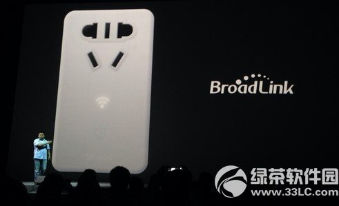 broadlinkܲʲô broadlinkܲ1