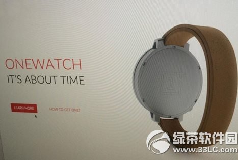 һֱôonewatchò1