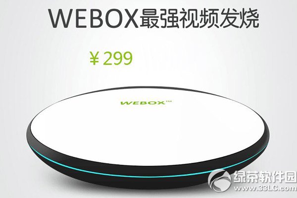 ̩weboxǮ̩webox۸