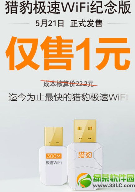 Աwifi۸ǮԱwifi1