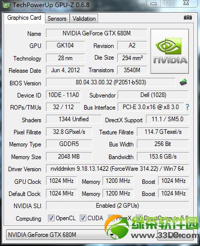 NVIDIA GeForce GTX 680MԿƵʹ÷3