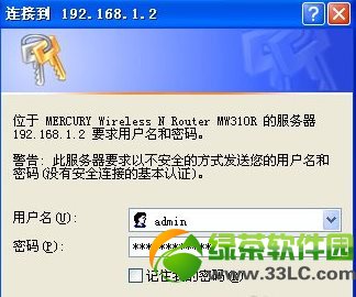 ˮmercury·ͼϸ̳