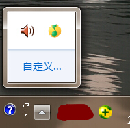 win7ͼ겻