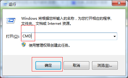 Win7ϵͳ˿ڱռ