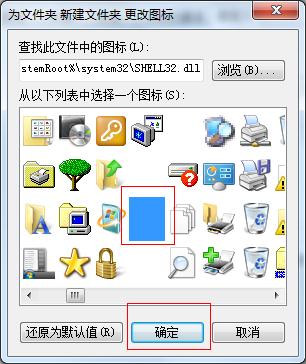 win7͸ļ