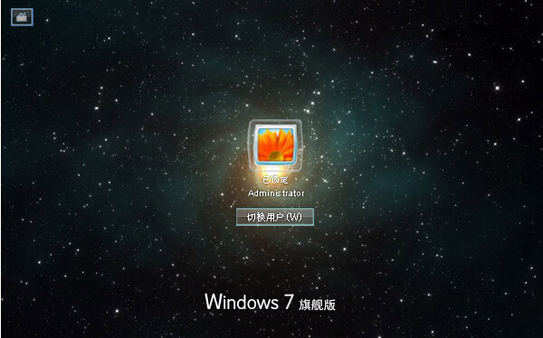 Win7ɾ¼LogoϢ