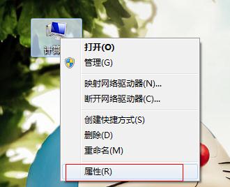 Windows7ϵͳ汾