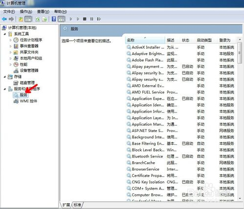 win7xpӡ