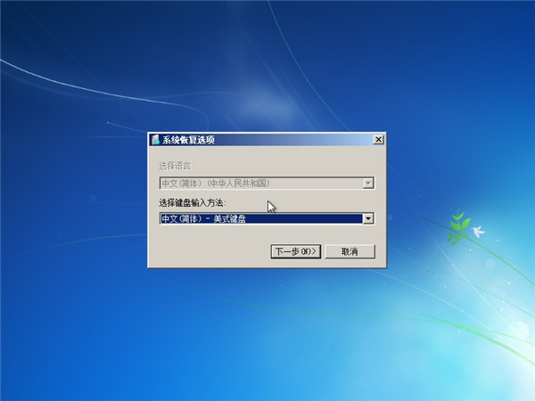 Win7Կϵͳô죿