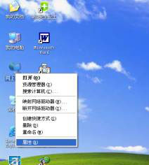 Windos XP ´һ