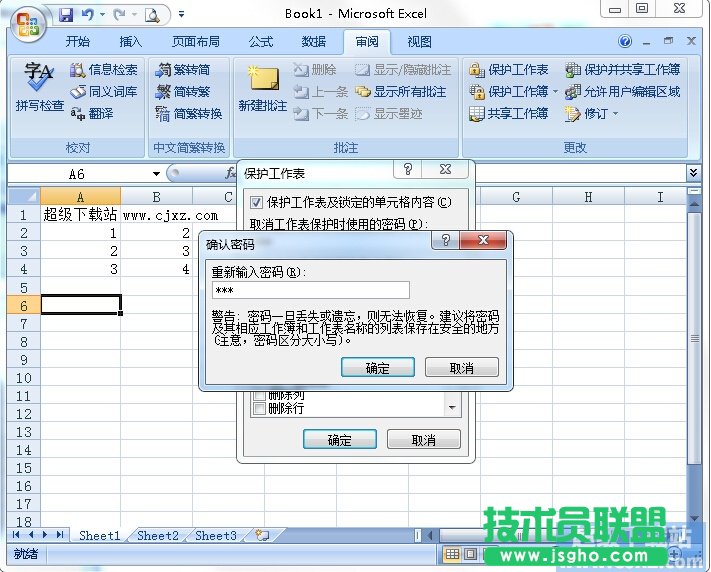 Excel2007α۸