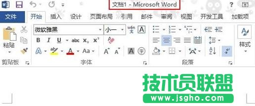 Word2013ôתģʽ