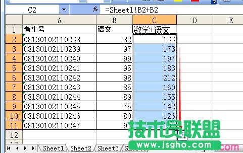 excelsheet1sheet2