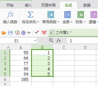 excel޷Զô