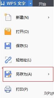 word2010εԪ߾?   