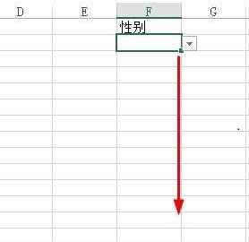 excel ˵|Excel 2013еԪб˵