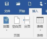 Office 2016 for Macʼȫ֧3Dģͣ