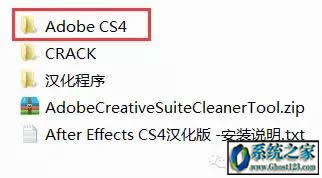 Adobe After Effects CS4ƽ漤ͼĽ̳