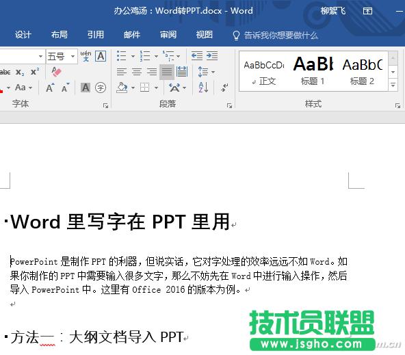 ExcelαΪPDF