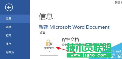 word2013ĵô?