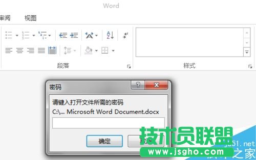 word2013ĵô?