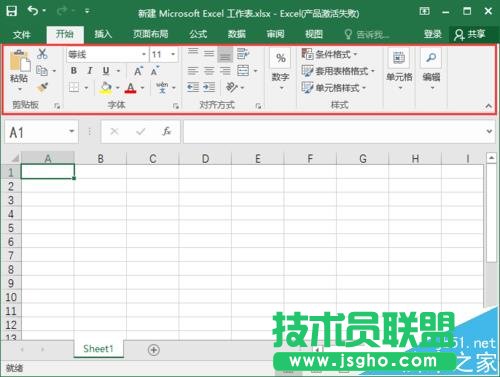 excel2016ôʾ/?   