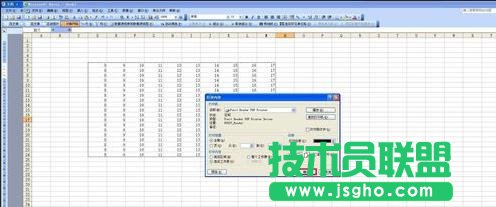 excel2010ôӡ