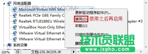 WiFiʦwifiʧ 