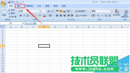 Excel2007ôʹsmartArtѭͼ?