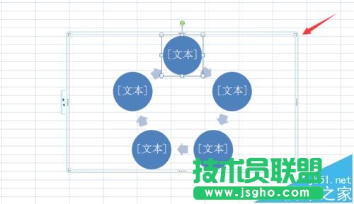 Excel2007ôʹsmartArtѭͼ?