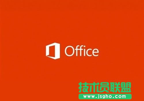 Office2013ԵԵ