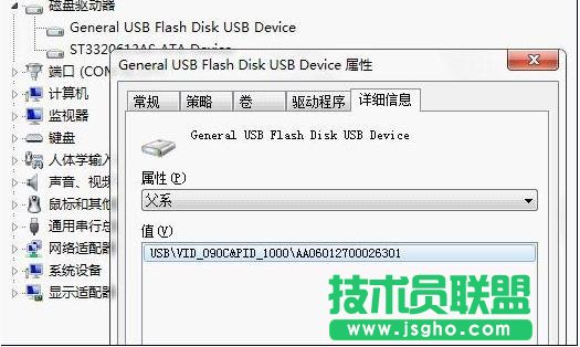 USB2.0ٲװ/ɾͼϸ̳