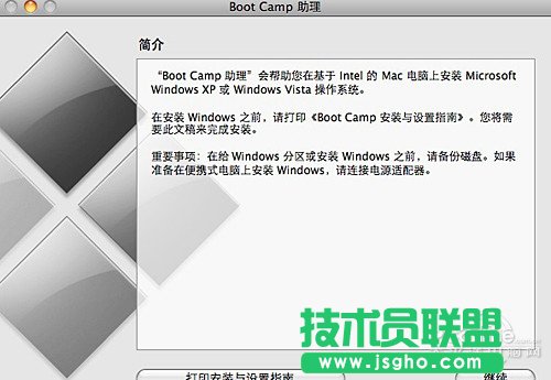 Mac OS XΰװWin7