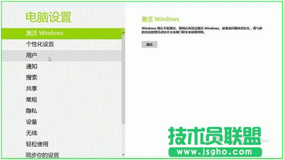 Windows 8˯߻Ҫ