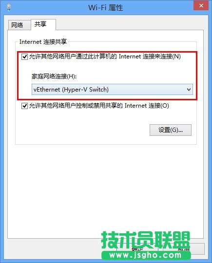 Hyper-V