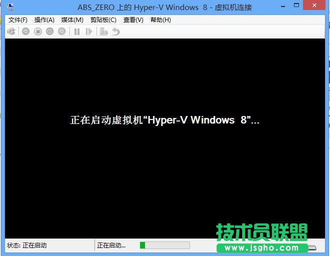 Windows 8Hyper-V