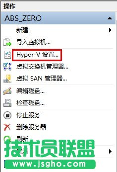 Windows 8Hyper-V