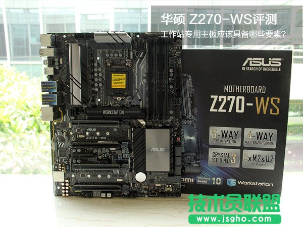 ˶Z270-WSô ˶Z270-WSȫ 