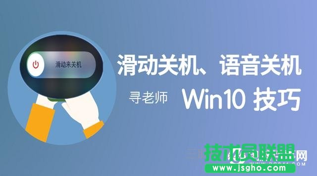 win10ôػͻػ   